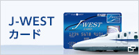 J west card