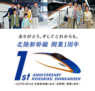 �k���V�����X�y�V�����T�C�g