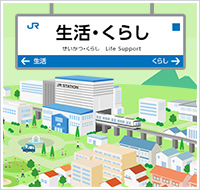 �����E���炵