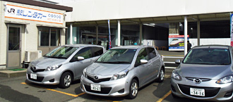 レール&レンタカー外観