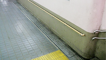 改善後の写真
