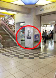 改善前の写真