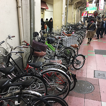 改善前