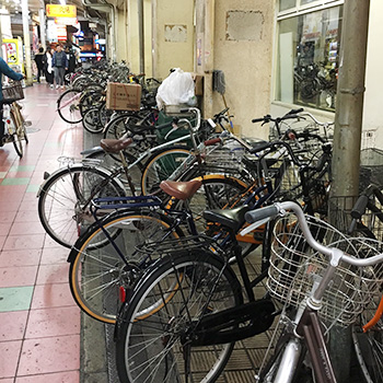 改善前