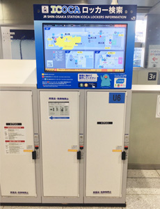 ロッカー全体