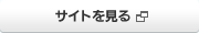 �T�C�g������