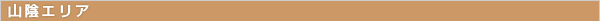 �R�A�G���A