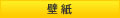 �ǎ�