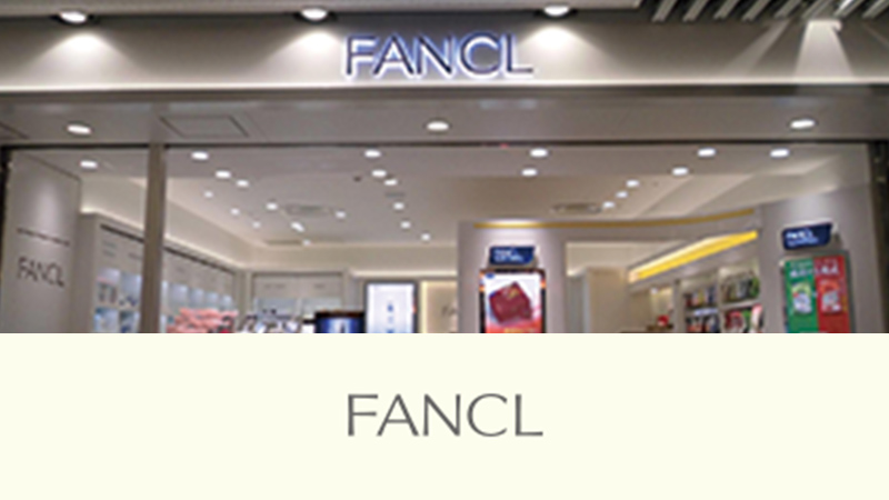 [화장품] FANCL