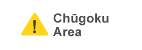 Chugoku Area