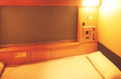 Private Compartment