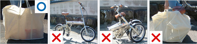 Taking bicycles on trains