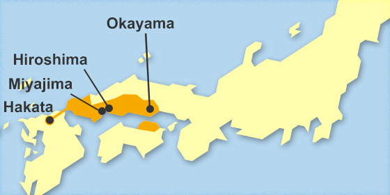 Okayama - Hiroshima - Yamaguchi Area Pass