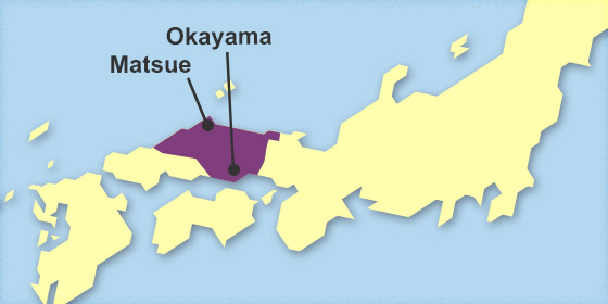 San’in - Okayama Area Pass