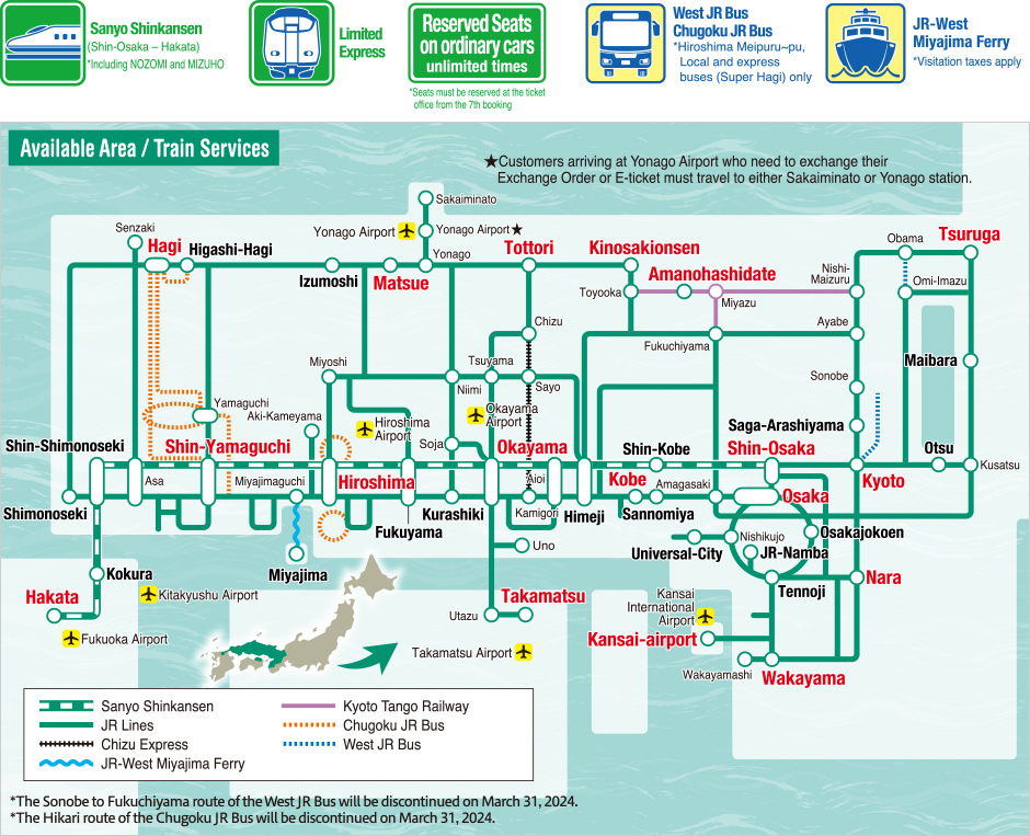 Проездные билеты японских железных дорог (JR Pass и прочие)