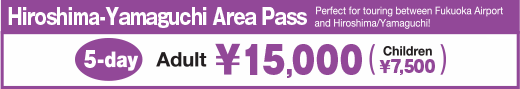 Hiroshima-Yamaguchi Area Pass