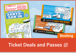 Ticket Deals and Passes