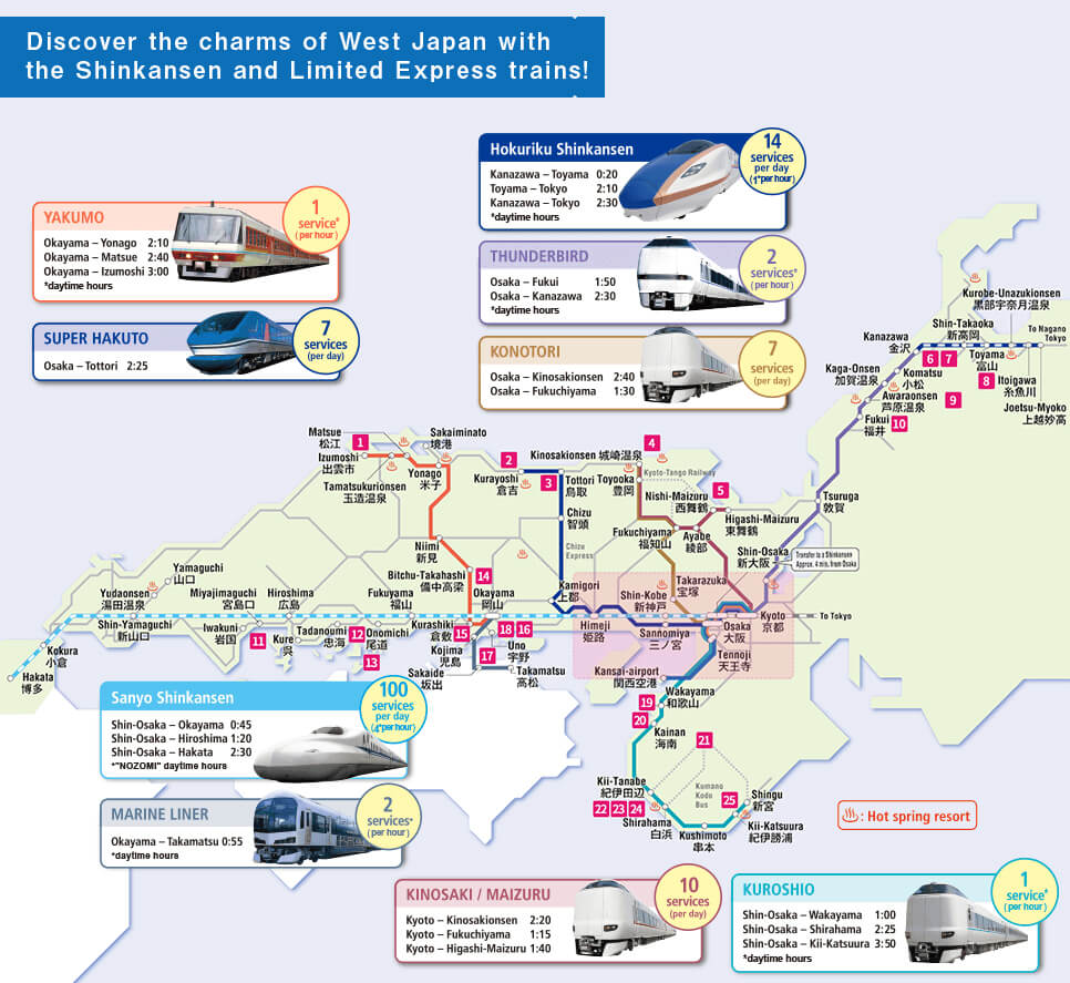 Discover the charms of West Japan w ith the Shinkansen and Limited Express trains!