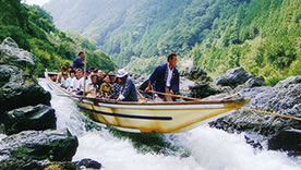 Hozu-gawa River Boat Ride