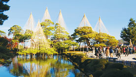 Kenroku-en Gardens  Photo credit:Kanazawa City