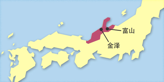 北陆地区铁路周游券