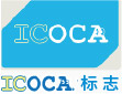ICOCA标志