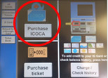 ICOCA購買畫面