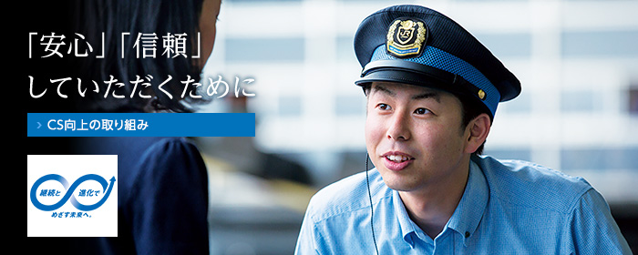 �u���S�v�u�M���v���Ă����������߂Ɂi���S�E���K�ɂ����p�����������߂Ɂj