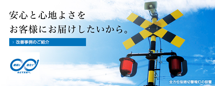 ���S�ƐS�n�悳�����q�l�ɂ��͂�����������B�i���P����̂��Љ�j