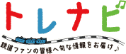 �m�g���i�r�n�S���t�@���̊F�l�֏{�ȏ������͂���