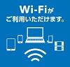 Wi-Fip܂B@XebJ[
