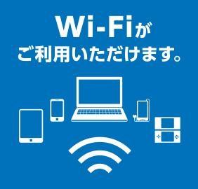 Wi-Fip܂B