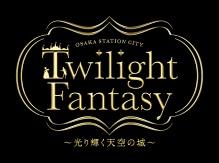 Twilight Fantasy@PV̏@01