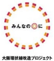141022_00_kanjo_logo.jpg