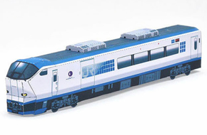 Maqueta 3D de la locomotora Haruka japonesa. Manualidades a Raudales
