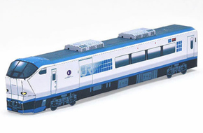 Maqueta 3D de la locomotora Haruka japonesa. Manualidades a Raudales.