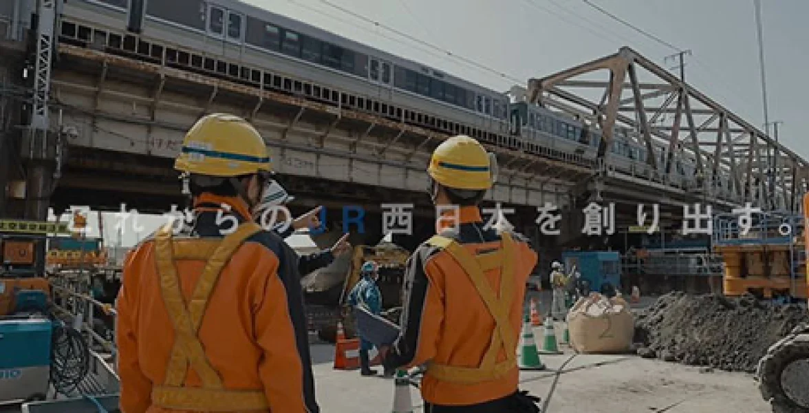 �Љ�l�̗p�Ј��C���^�r���[�̃T���l�C���ʐ^