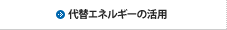փGlM[̊p