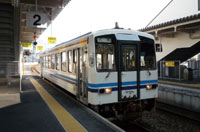 大阪ターミナルビル株式会社