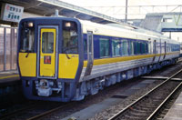 JR西日本不動産開発株式会社