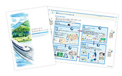 大阪エネルギーサービス株式会社