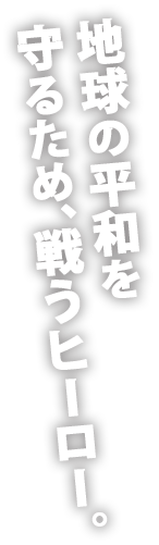 n̕a邽߁A키q[[B