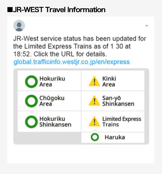 JR-WEST Travel Information