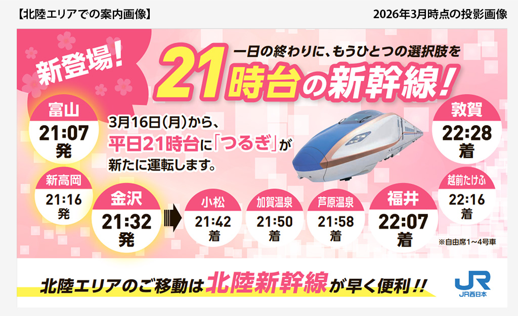 ���P�ʐ^
