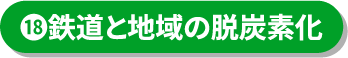 �S���ƒn��̒E�Y�f��