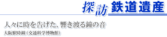 TK SY@lXɎAn̉@w(ʉȊw)