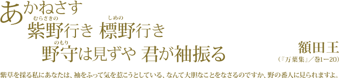 ˂ s Ws ͌ NU zc 