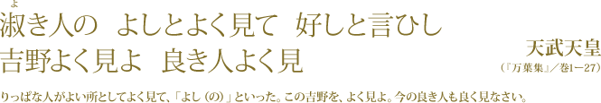 il 悵Ƃ悭 DƌЂ g悭 ǂl悭 VVc