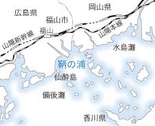 鞆の浦