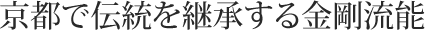 sœ`p\
